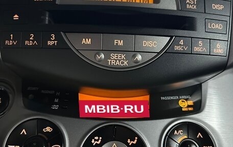 Toyota RAV4, 2007 год, 1 250 000 рублей, 29 фотография