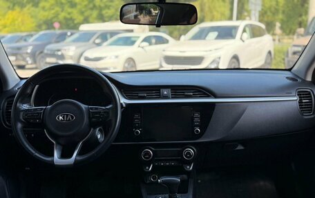 KIA Rio IV, 2020 год, 1 695 000 рублей, 7 фотография