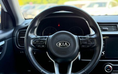 KIA Rio IV, 2020 год, 1 695 000 рублей, 8 фотография