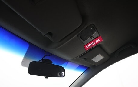 KIA Rio III рестайлинг, 2014 год, 869 000 рублей, 18 фотография