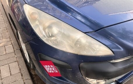 Peugeot 308 II, 2008 год, 340 000 рублей, 8 фотография