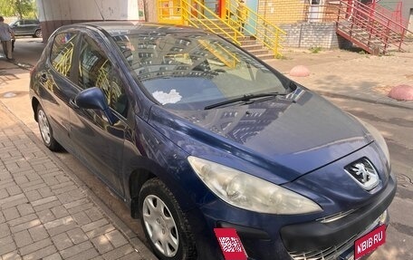 Peugeot 308 II, 2008 год, 340 000 рублей, 11 фотография
