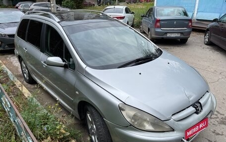Peugeot 307 I, 2004 год, 250 000 рублей, 3 фотография