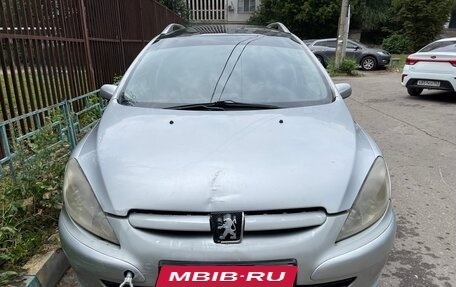 Peugeot 307 I, 2004 год, 250 000 рублей, 2 фотография