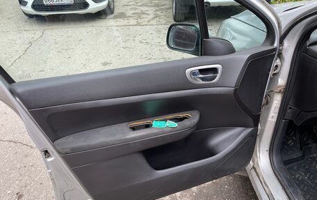 Peugeot 307 I, 2004 год, 250 000 рублей, 9 фотография