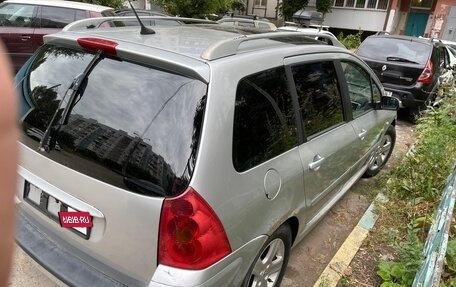 Peugeot 307 I, 2004 год, 250 000 рублей, 6 фотография