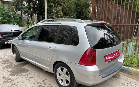 Peugeot 307 I, 2004 год, 250 000 рублей, 4 фотография