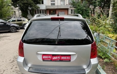 Peugeot 307 I, 2004 год, 250 000 рублей, 5 фотография