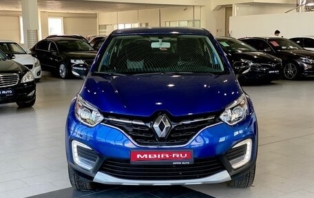 Renault Kaptur I рестайлинг, 2021 год, 1 649 000 рублей, 2 фотография