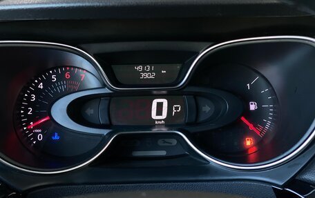 Renault Kaptur I рестайлинг, 2021 год, 1 649 000 рублей, 25 фотография