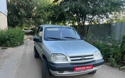 Chevrolet Niva I рестайлинг, 2004 год, 375 000 рублей, 1 фотография