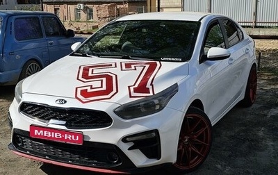 KIA Cerato IV, 2018 год, 1 550 000 рублей, 1 фотография