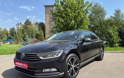 Volkswagen Passat B8 рестайлинг, 2017 год, 1 390 000 рублей, 1 фотография