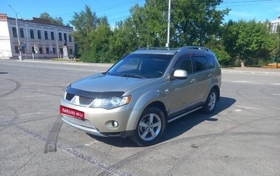 Mitsubishi Outlander III рестайлинг 3, 2007 год, 1 100 000 рублей, 1 фотография