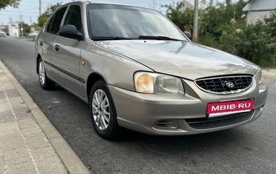 Hyundai Accent II, 2007 год, 280 000 рублей, 1 фотография