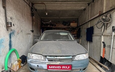 Opel Vectra B рестайлинг, 2000 год, 150 000 рублей, 1 фотография