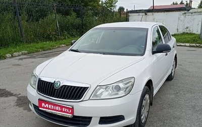 Skoda Octavia, 2012 год, 490 000 рублей, 1 фотография