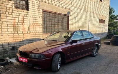 BMW 5 серия, 1996 год, 320 000 рублей, 1 фотография