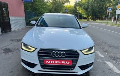 Audi A4, 2013 год, 1 350 000 рублей, 1 фотография