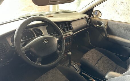 Opel Vectra B рестайлинг, 2000 год, 150 000 рублей, 5 фотография