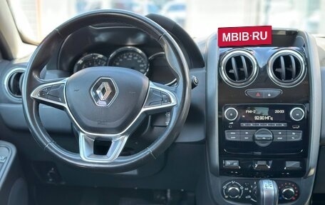 Renault Duster I рестайлинг, 2020 год, 1 397 000 рублей, 18 фотография