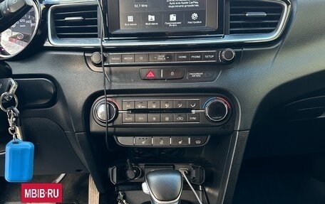 KIA cee'd III, 2018 год, 1 500 000 рублей, 10 фотография