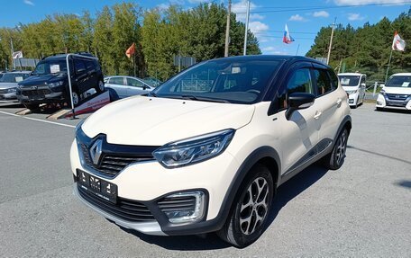 Renault Kaptur I рестайлинг, 2019 год, 1 449 995 рублей, 3 фотография