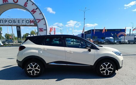 Renault Kaptur I рестайлинг, 2019 год, 1 449 995 рублей, 7 фотография