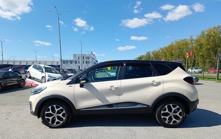 Renault Kaptur I рестайлинг, 2019 год, 1 449 995 рублей, 4 фотография