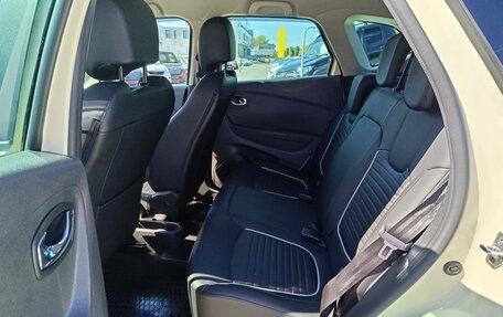 Renault Kaptur I рестайлинг, 2019 год, 1 449 995 рублей, 11 фотография