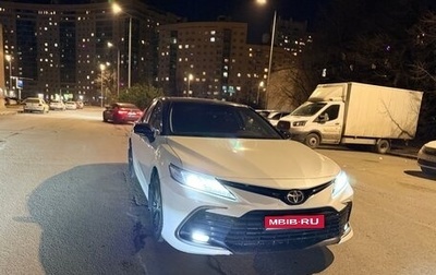 Toyota Camry, 2021 год, 2 380 000 рублей, 1 фотография