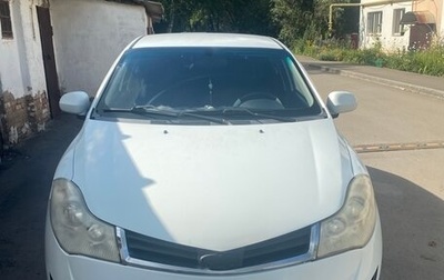 Chery Very (A13), 2013 год, 290 000 рублей, 1 фотография