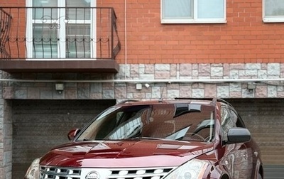 Nissan Murano, 2007 год, 640 000 рублей, 1 фотография