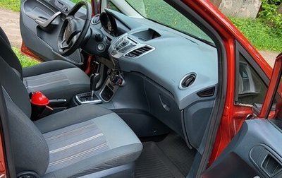 Ford Fiesta, 2009 год, 750 000 рублей, 1 фотография