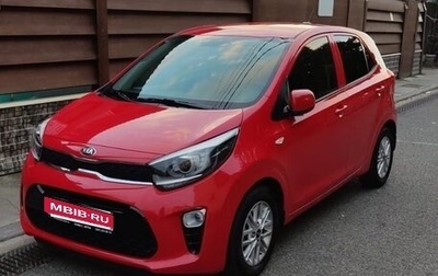 KIA Picanto III рестайлинг, 2021 год, 1 640 000 рублей, 1 фотография