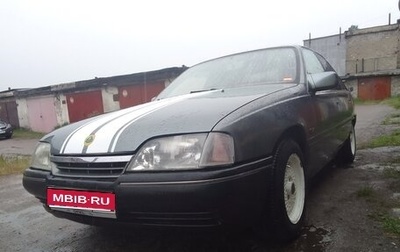 Opel Omega A, 1989 год, 250 000 рублей, 1 фотография