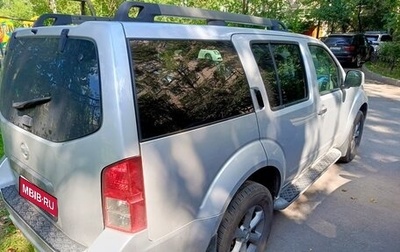 Nissan Pathfinder, 2012 год, 1 390 000 рублей, 1 фотография