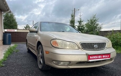 Nissan Cefiro III, 2002 год, 380 000 рублей, 1 фотография