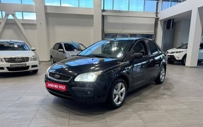 Ford Focus II рестайлинг, 2006 год, 419 900 рублей, 1 фотография