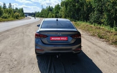 Hyundai Solaris II рестайлинг, 2017 год, 1 100 000 рублей, 1 фотография