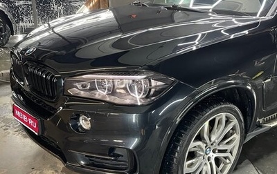 BMW X5, 2017 год, 3 999 999 рублей, 1 фотография