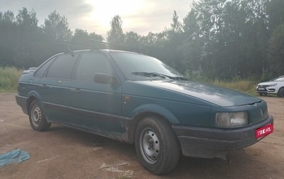 Volkswagen Passat B3, 1991 год, 60 000 рублей, 1 фотография
