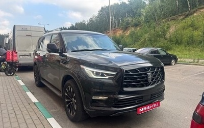 Infiniti QX80 I рестайлинг, 2018 год, 4 200 000 рублей, 1 фотография