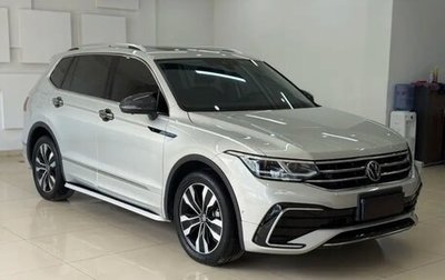 Volkswagen Tiguan II, 2022 год, 3 319 000 рублей, 1 фотография