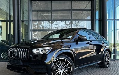 Mercedes-Benz GLE Coupe, 2020 год, 7 500 000 рублей, 1 фотография