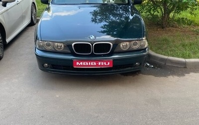 BMW 5 серия, 2001 год, 750 000 рублей, 1 фотография