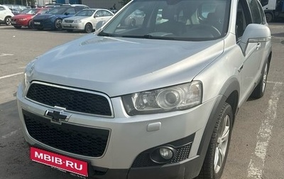 Chevrolet Captiva I, 2012 год, 955 000 рублей, 1 фотография