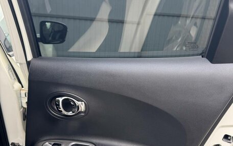 Nissan Juke II, 2014 год, 1 390 000 рублей, 12 фотография