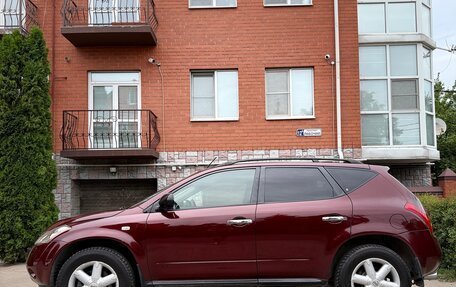 Nissan Murano, 2007 год, 640 000 рублей, 6 фотография