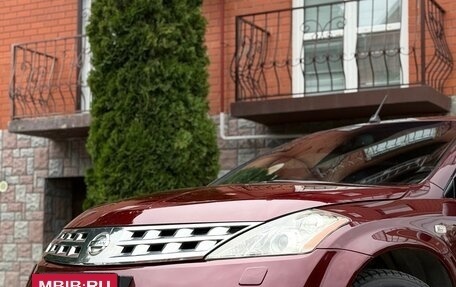 Nissan Murano, 2007 год, 640 000 рублей, 2 фотография